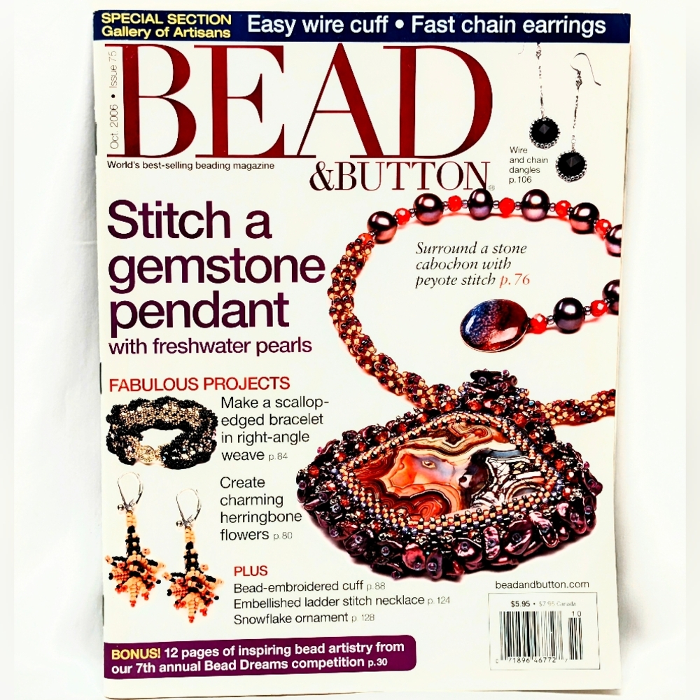 Bead & Button Magazine – Oct 2006 Issue 75 – Gemstone Pendant Tutorial